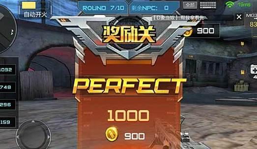 cf手游困难天珠挑战攻略是什么？