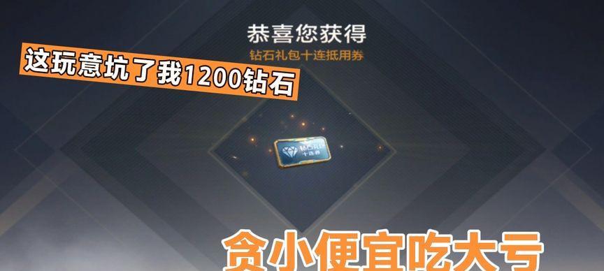 cf投票天意的正确流程是什么？