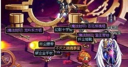 dnf时空之门史诗装备有哪些？如何获取？
