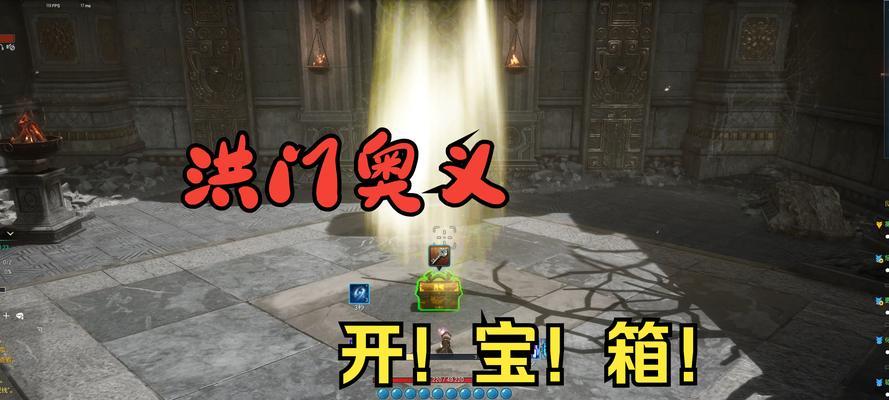 剑灵千魂宝箱怎么开启的？开启宝箱需要哪些条件？