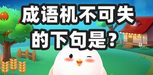 完美世界中偷钱的技巧是什么？