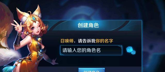 完美世界中偷钱的技巧是什么？