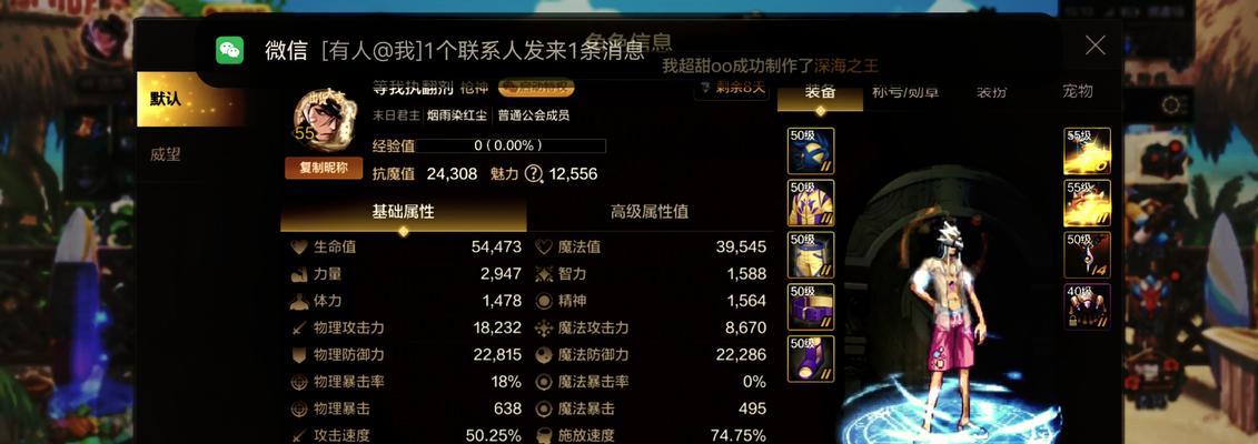 DNF最佳游戏时间是什么时候？