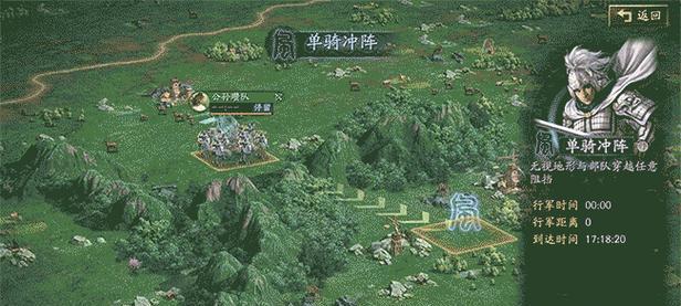 三国杀战略版军师技取消方法是什么？