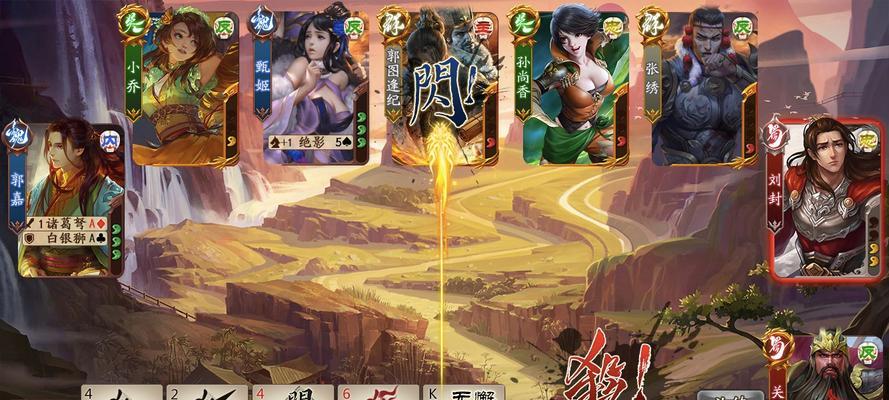 三国杀登录系统问题频发？如何解决登录困难？