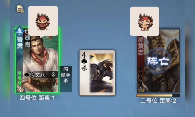 三国杀盛诞大派单挑技巧是什么？