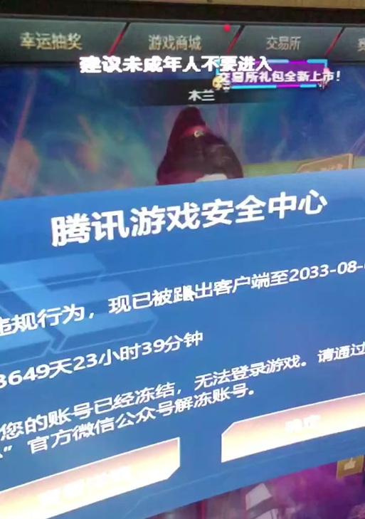 CF中的某些操作无法取消怎么办？有解决方法吗？