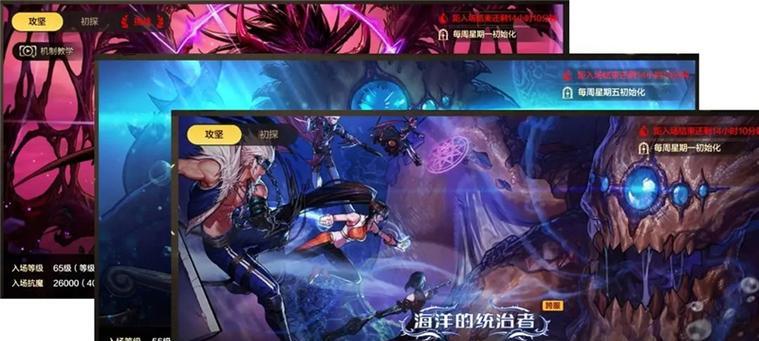 dnf平凡冒险家灵魂获取途径？