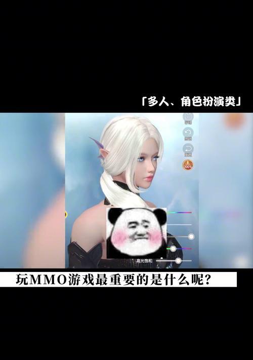 完美世界为何停更？停更对玩家有什么影响？