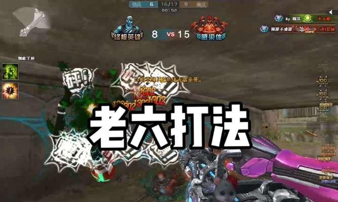 CF中僵尸模式不出僵尸的原因是什么？