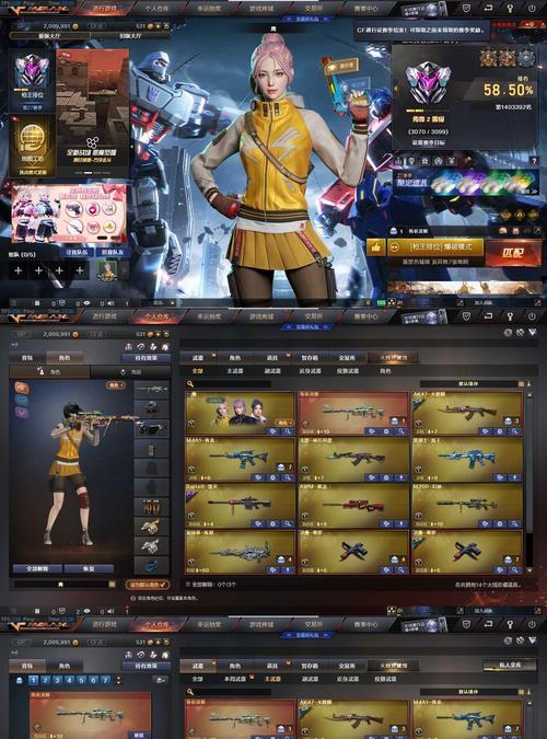 CF王者之零皮肤价格是多少？购买方式有哪些？