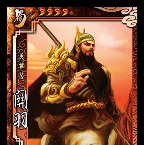 三国杀穿云从谏龙胆使用方法是什么？如何发挥最大效果？