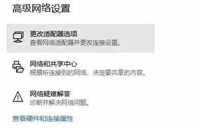 完美世界加载缓慢的原因是什么？如何解决加载速度慢的问题？
