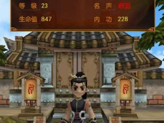 热血江湖手游小矮子加点技巧是什么？