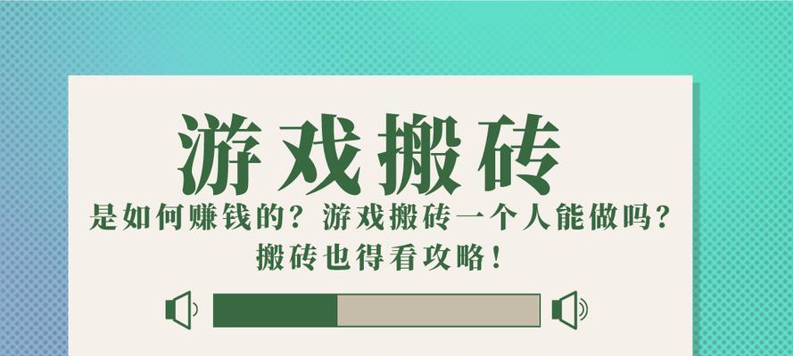 CF板砖有什么特殊用途？