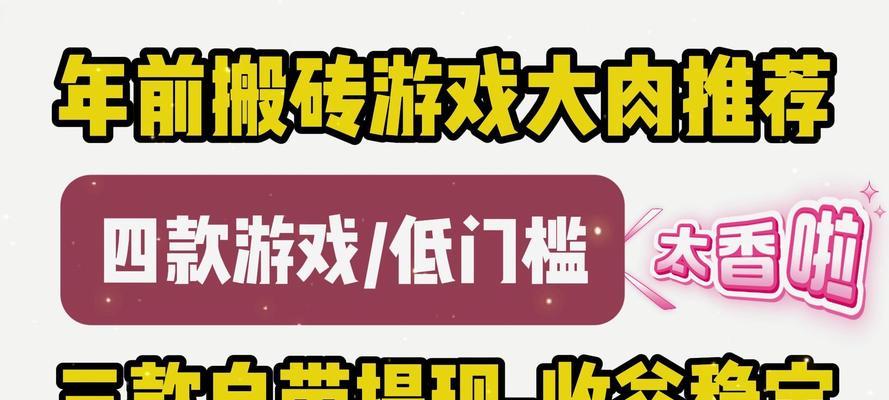 CF板砖有什么特殊用途？