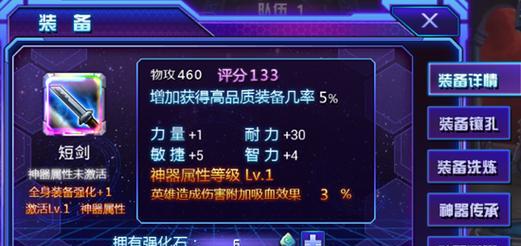 地下城小风车挂机方法是什么？挂机技巧有哪些？