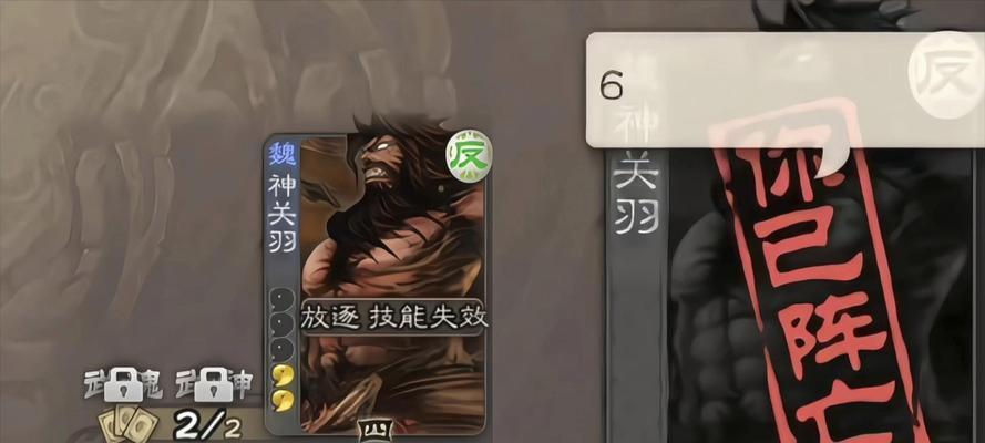 三国杀蜀黑现象背后的原因是什么？