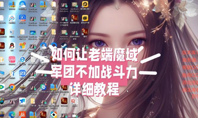 起诉魔域私服需要哪些步骤？