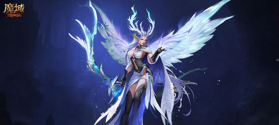 起诉魔域私服需要哪些步骤？