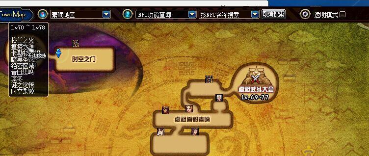 DNF时空之门的开启条件是什么？如何顺利开启时空之门？