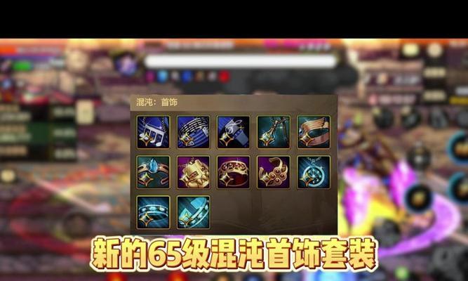 剑魂上挑光剑入手方法？光剑获取条件是什么？