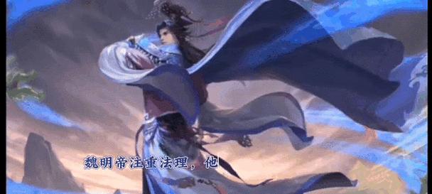 三国杀动态如何取消？操作步骤是什么？