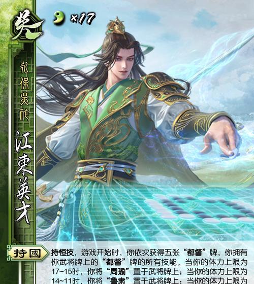 三国杀类型的自制卡牌是什么？自制卡牌的制作方法有哪些？