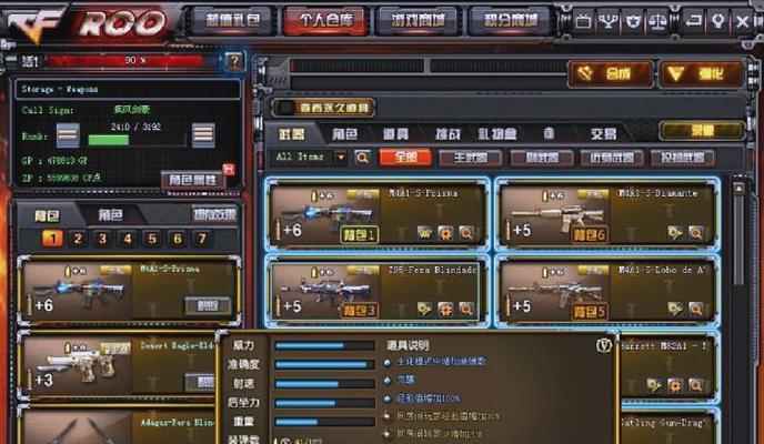 CF中如何复制文字？复制功能在哪些情况下有用？