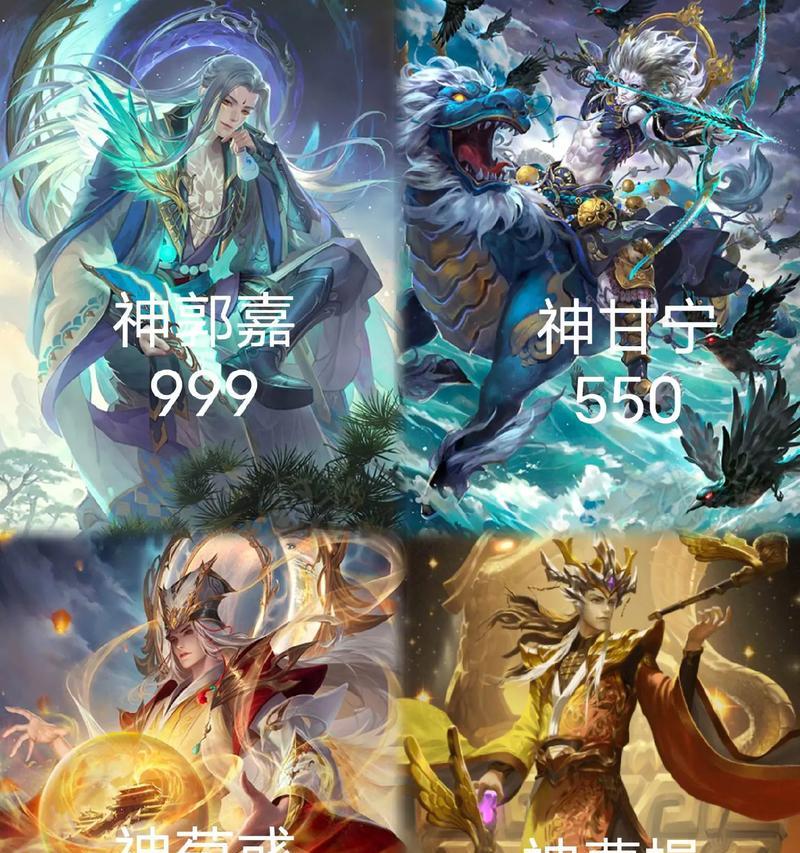 三国杀官服回收将军号的用途是什么？如何进行回收？