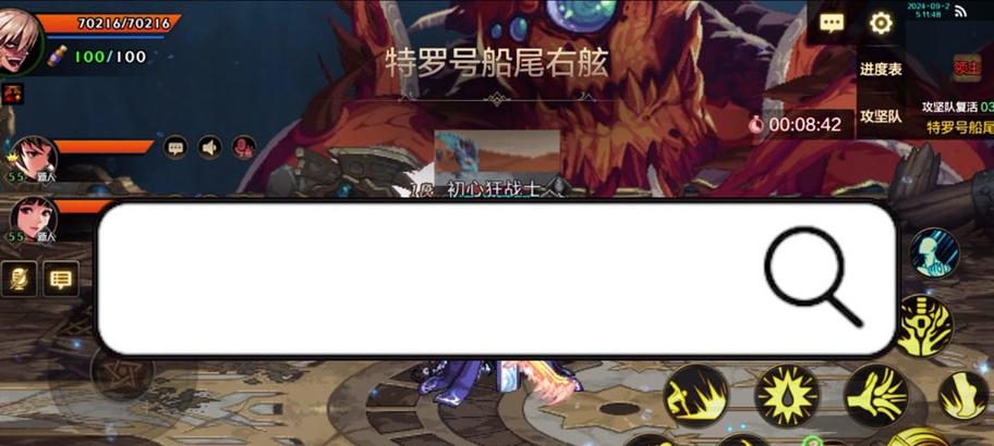 地下城模拟伤害设置的具体步骤是什么？