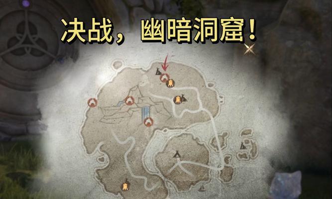 幽夜之城地下城入口在哪？如何进入？