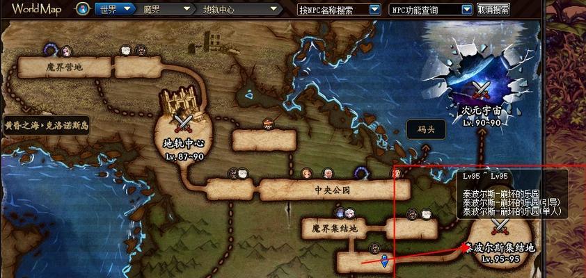 幽夜之城地下城入口在哪？如何进入？