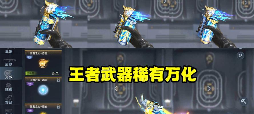 CF手游从110级升到120级需要多少经验？