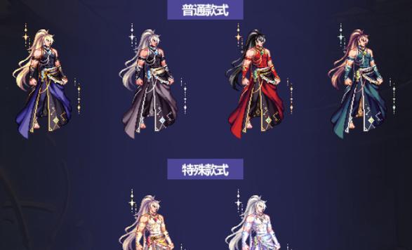 DNF国庆套指的是什么？国庆套包含哪些内容？