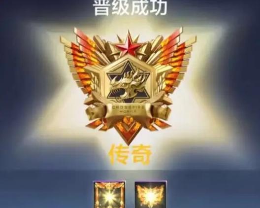 cf晋级赛枪神多少钱能抽到？如何提高中奖率？