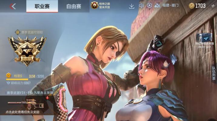 CF卡下面的技巧是什么？