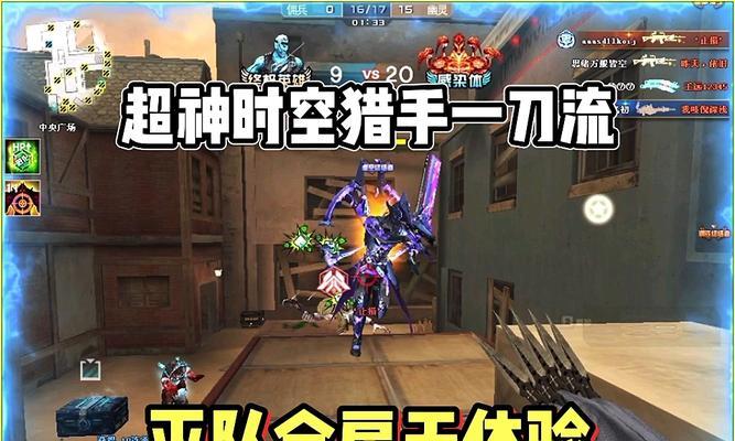 cf猎手进化需要哪些条件？进化后有何变化？