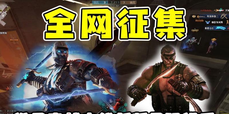 cf猎手进化需要哪些条件？进化后有何变化？