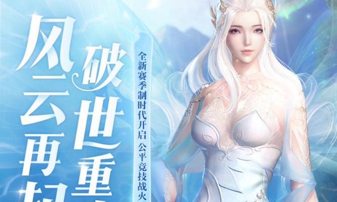 国漫完美世界包含哪些内容？有哪些特色角色或情节？