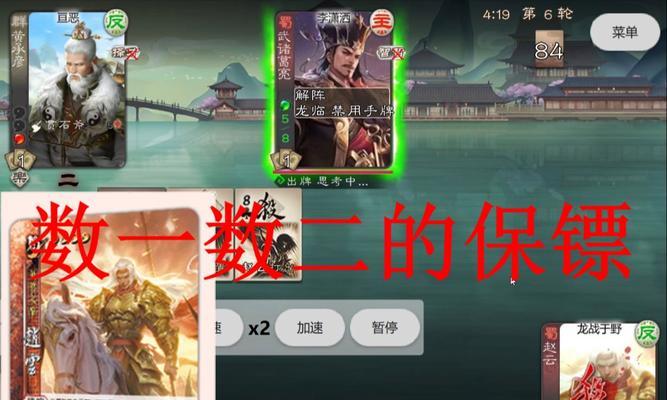 三国杀江山如故荷包武将有哪些？如何获取这些武将？