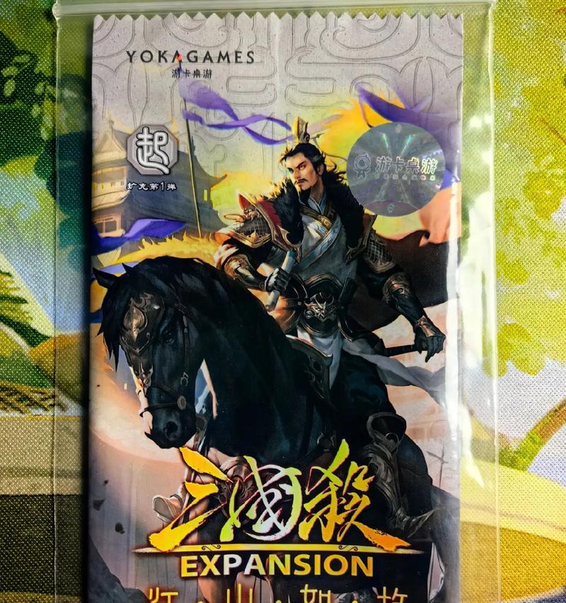 三国杀江山如故荷包武将有哪些？如何获取这些武将？