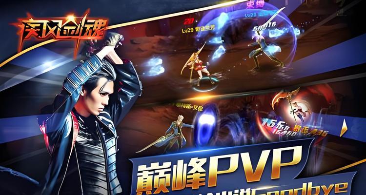 剑魂宠物释放的条件和方法是什么？