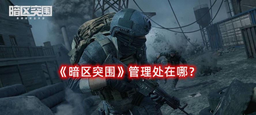 魔域时空之门进入方法是什么？有什么特别之处？