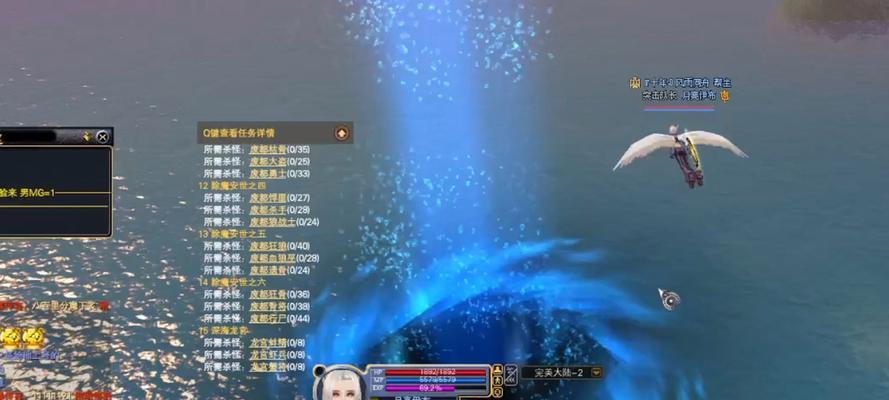完美世界中如何高效击杀怪物？吃怪的正确方法是什么？