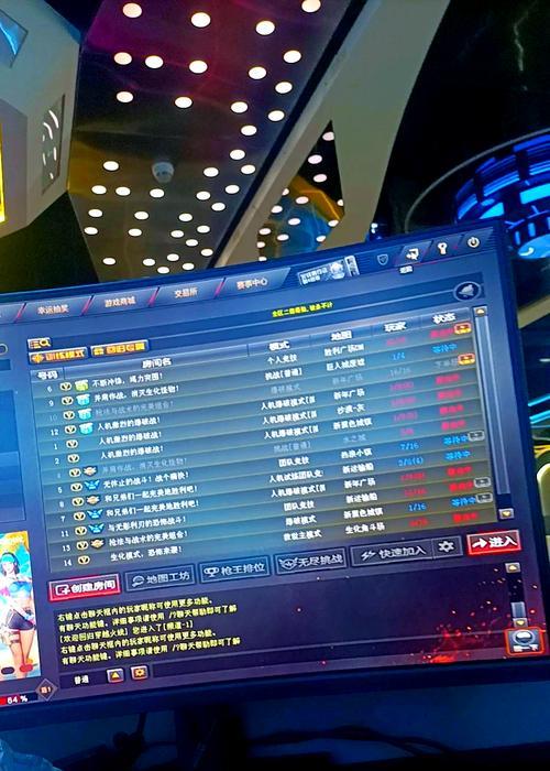 CF空格名字的制作方法是什么？如何打出“奶油”这样的特殊名字？