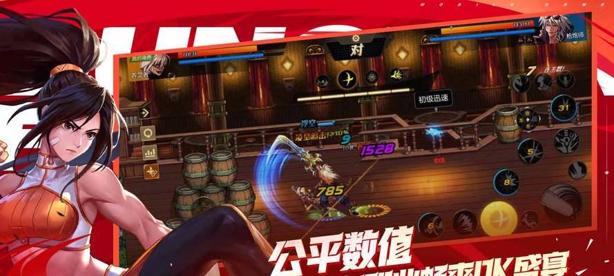 地下城游戏客户端修复方法？修复后能否提升游戏体验？