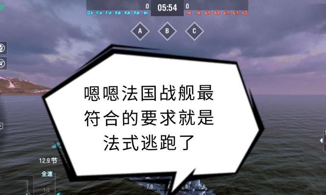 战舰世界中护卫舰的正确玩法是什么？有哪些技巧？