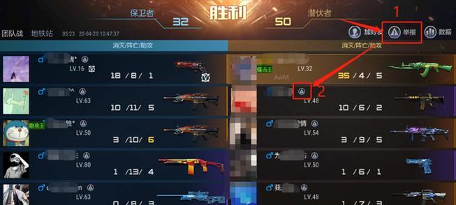 CF游戏中挂多吗？如何避免遇到外挂玩家？