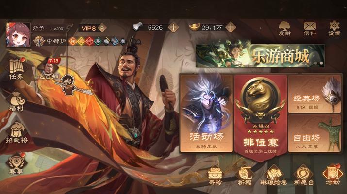为什么到处都能看到三国杀？它为何如此受欢迎？